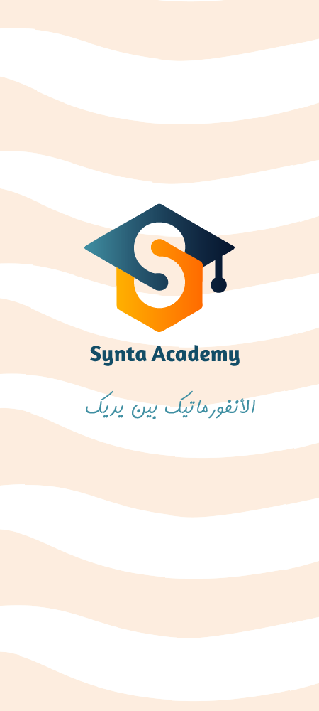 إنشاء حساب